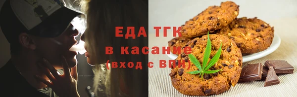 mix Арсеньев
