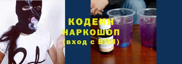 героин Остров