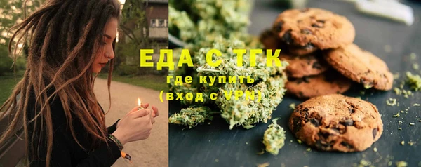 ПСИЛОЦИБИНОВЫЕ ГРИБЫ Осташков